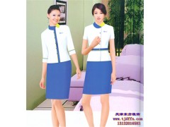 女士酒店裝商務(wù)裝職業(yè)裝定做-- 天津東方服裝服服飾有限公司