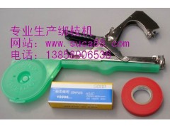 供應第四代綁蔓機-- 永康市古月胡工貿有限公司