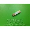 東莞充電器插腳|英規插腳|澳規插腳|