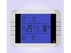 供應(yīng)德州WSK-9B液晶溫控器浙江地區(qū)直供，貨到付款，保你放心-- 德州經(jīng)濟(jì)開(kāi)發(fā)區(qū)德冷空調(diào)設(shè)備廠銷(xiāo)售部