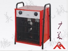工業(yè)電暖風(fēng)機(jī)/大功率電暖風(fēng)機(jī)/車(chē)間電暖風(fēng)機(jī)-- 山東德州廣美機(jī)械有限公司