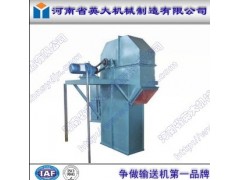 英大機(jī)械專業(yè)批發(fā)各種NE系列板鏈?zhǔn)蕉肥教嵘龣C(jī)-- 河南省英大機(jī)械制造有限公司