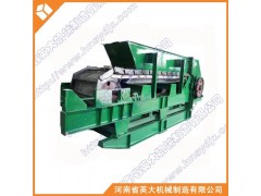 新鄉(xiāng)板式喂料機(jī)廠家十大品牌排名-- 河南省英大機(jī)械制造有限公司