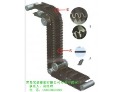青島斗提機膠帶廠家-青島宏基橡膠有限公司-- 青島宏基橡膠有限公司