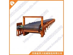 新鄉(xiāng)DT II型帶式輸送機(jī)廠找英大機(jī)械-- 河南省英大機(jī)械制造有限公司