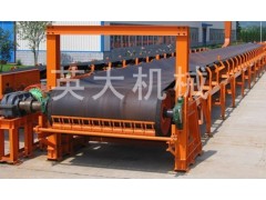 河南新鄉(xiāng)最好的帶式輸送機(jī)品牌推薦-- 河南省英大機(jī)械制造有限公司