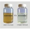 浙江導熱油湖州導熱油長興導熱油導熱