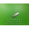 深圳哪里有做中規插腳|中規PIN腳|AC