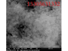供應高純超細氧化鋯-- 宣城市晶和環保新材料科技有限公司