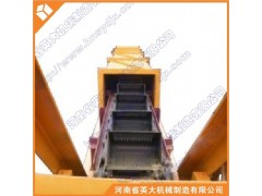 新鄉(xiāng)哪里的脫水撈坑提升機價格便宜？-- 河南省英大機械制造有限公司