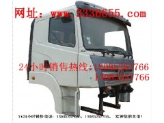 隨州哪里有做正廠三一駕駛室配件價(jià)格,價(jià)格多少?-- 湖北東風(fēng)專(zhuān)用特種汽車(chē)股份有限公司銷(xiāo)售一部
