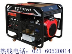300A發電電焊機，發電電焊機供應商-- 上海歐鮑實業有限公司一部