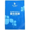 供應(yīng)廣州巴黎貝爾 玻尿酸 深層補(bǔ)水面