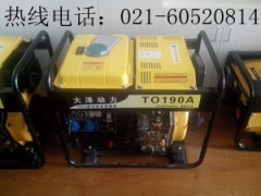 進口190A柴油發電電焊機-- 上海歐鮑實業有限公司一部