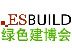 2014年上海國際木塑裝飾與景觀材料展覽會-- 上海綠博展覽服務(wù)有限公司業(yè)務(wù)中心