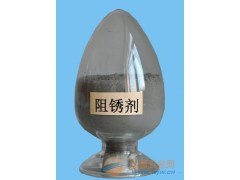 供應玉林鋼筋阻銹劑鋼筋的保護神廠家直銷-- 北京萬吉建業建材有限公司銷售部