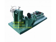 風筒翻邊機如何使用？推薦新鄉風筒翻邊機-- 新鄉市東風機械制造有限公司