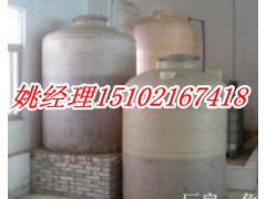 醇基燃料助燃劑，低碳環(huán)保無色無味醇基燃料添加劑-- 廣州市潤謙廚房設(shè)備制造有限公司