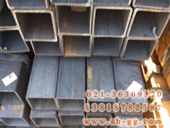 低合金方管常用規(guī)格200*200*14【021.3630.9370】-- 上海方管鵬鼎銷售有限公司方管鵬鼎