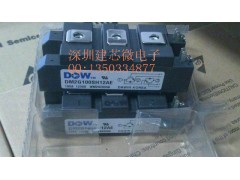 哪里有做韓國大衛DM2G100SH12AE電源IGBT模塊,價格多少?-- 深圳市建芯微電子有限公司銷售部