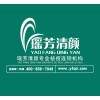 小小祛痘店 引發(fā)大商機！