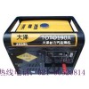 190A汽油發(fā)電電焊機(jī)，自發(fā)電電焊機(jī)