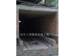 耐火用保溫纖維模塊陶瓷纖維模塊-- 淄博高樂耐火材料有限公司青島營銷部