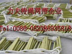 尼龍軟梯-消防軟梯-- lift索具集團中國公司銷售部