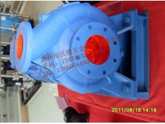 供應惠州KTX200-150-260 源立供暖泵-- 惠州市沃德五金機電有限公司