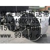 供應保定槽型托輥/托輥型號/托輥廠家