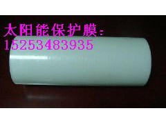 供應德州石材保護膜15806849985-- 陵縣華龍化纖有限公司