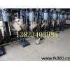 400瓦教學實驗專用分散機儀器1330867