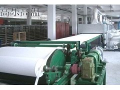 隔熱用保溫纖維紙陶瓷纖維紙-- 淄博高樂耐火材料有限公司青島營銷部