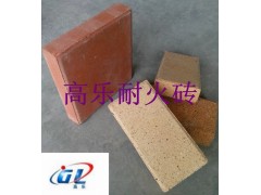冶金行業專用輕質莫來石磚-- 淄博高樂耐火材料有限公司青島營銷部
