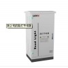 路燈節(jié)電器