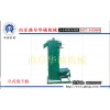 塑料造粒機甩干機離心甩干機立式脫水