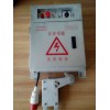 山東匯洋電動(dòng)吊籃zlp630熱鍍鋅配電箱