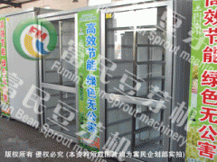 富民全自動(dòng)芽苗機(jī)YMJ-100A-- 青州市富民豆芽設(shè)備廠市場(chǎng)部