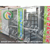 富民全自動芽苗機YMJ-100A