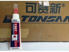1567可賽新密封膠-- 可賽新膠水有限公司天山可賽新業務處