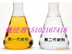 醇油添加劑，甲醇助燃劑，醇基燃料添加劑-- 廣州市潤謙廚房設(shè)備制造有限公司