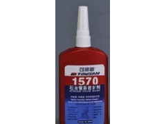 1570可賽新密封膠-- 可賽新膠水有限公司天山可賽新業務處