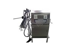 建材噴碼機(jī)-- 澳特包裝機(jī)械有限公司南京分公司
