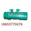 山西煤礦用18.5KW除塵風機/KCS-260D