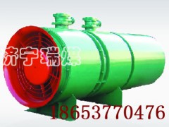 KCS-170D礦用環保除塵風機/7.5KW掘進除塵風機-- 濟寧市瑞煤工礦設備有限公司