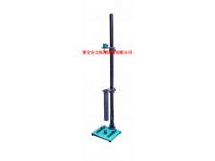 硬質塑料板材落球沖擊試驗機安太試驗機專業生產-- 泰安安太檢測設備有限公司銷售部業務中心