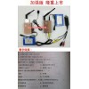 供應(yīng)深圳2013新款考試專(zhuān)用看字的攝像