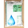 快補水溶肥-安徽快補水溶肥-快補水溶