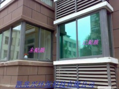 深圳工廠玻璃貼膜 辦公室玻璃貼膜 寫字樓玻璃貼膜-- 深圳凱兆興環?？萍加邢薰? class=