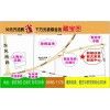 供應泰州衣柜廠家直銷